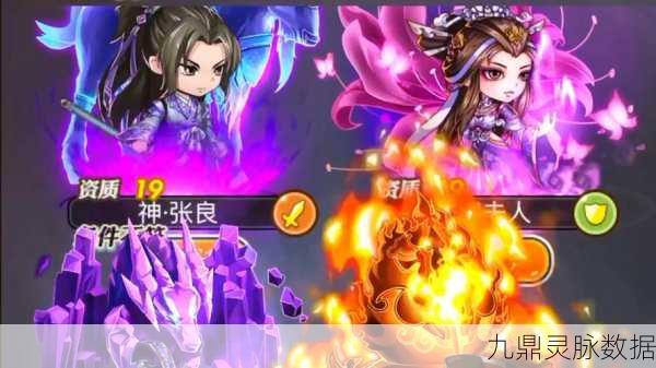 苏喂甜虾超超超变,经典传奇再现,重塑手游新纪元