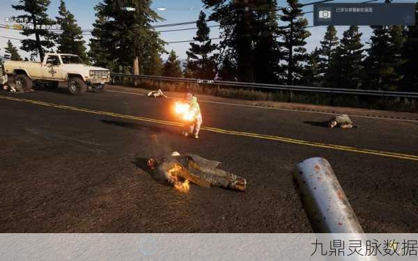 孤岛惊魂5善行的特质,筒仓攀爬全攻略