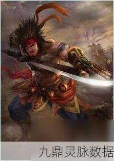 深度剖析，三国杀谋甘宁技能全解析，揭秘奇袭与奋威的战术奥秘