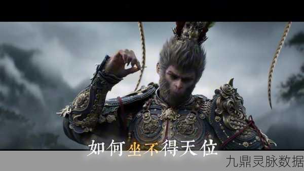 大圣西游百度版燃爆登场,带你穿越经典西游传奇