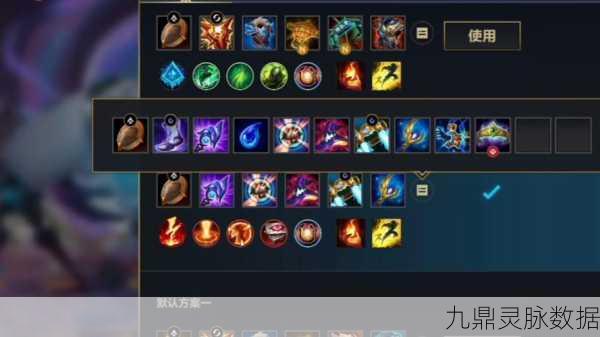 LOL深度解析,AP的真正含义与玩法攻略