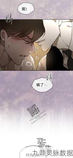 代号Sky，萌趣画风下的休闲养成新体验