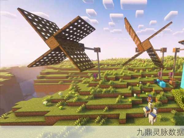 我的世界，两代人的视角碰撞，探索无限创意的奥秘