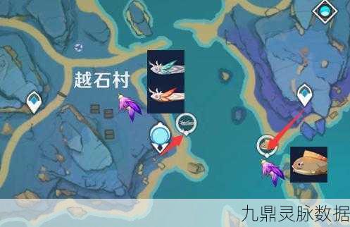 原神鱼叉升级全攻略，解锁升级材料的秘密