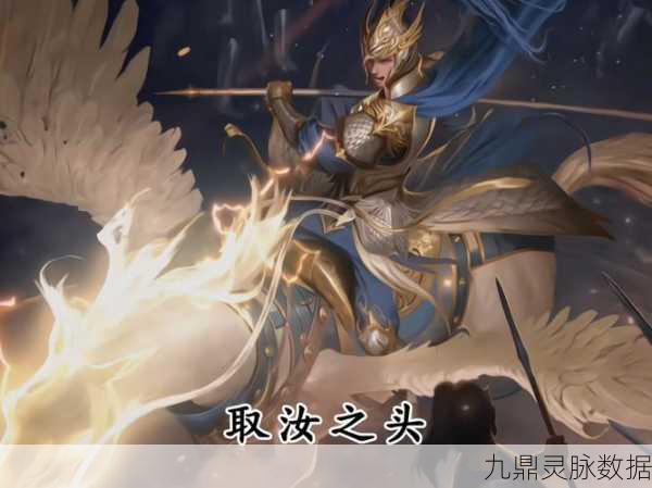 梦三国手游文鸯深度解析,英雄强度与玩法全揭秘