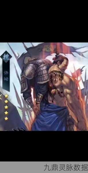 三国志战略版SP许褚，虎痴之威，重塑战场荣耀
