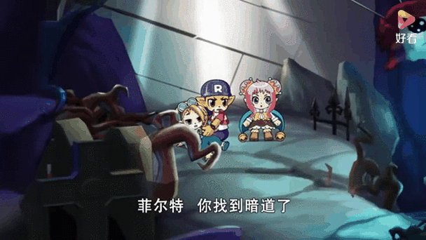 洛克王国探险之旅，菲尔特位置详解与任务指南全攻略