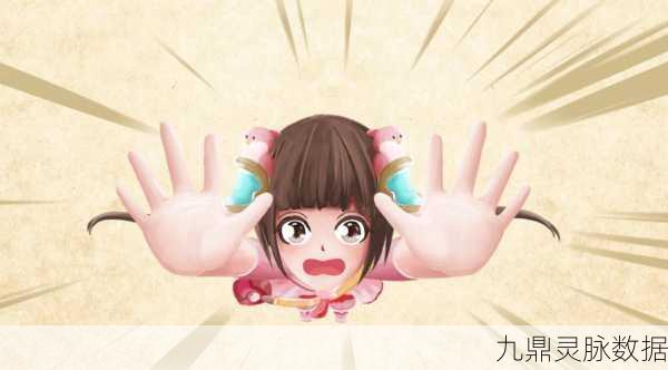 轩辕传奇手游2025精卫填海,挑战与策略的深度交融