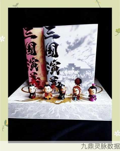 御剑三国希玩版,指尖上的绚丽三国策略盛宴