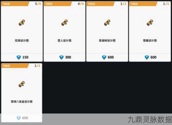 坎公骑冠剑轮盘设置全攻略，打造你的专属操作界面