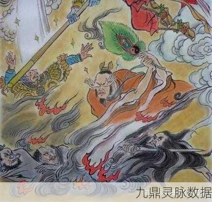 封神传奇新解,张奎地行术背后的师父之谜
