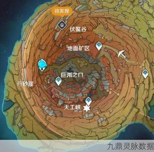 原神之鱼跃秘境,资深玩家探秘鱼类资源丰饶之地