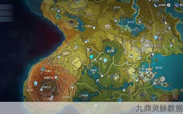 原神遁玉陵仙灵寻觅与解谜全攻略