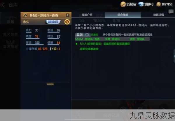 CF玩家秘籍,解锁重复名称输入新姿势,让你独树一帜!