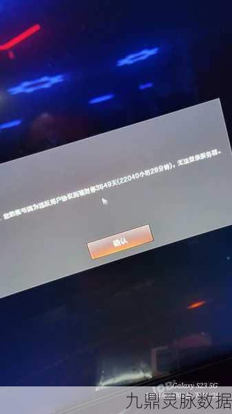 信用星级不足，CF排位赛大门紧闭？