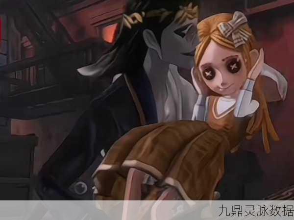 第五人格苏瞌小葡萄，抖音博主的神秘角色情缘