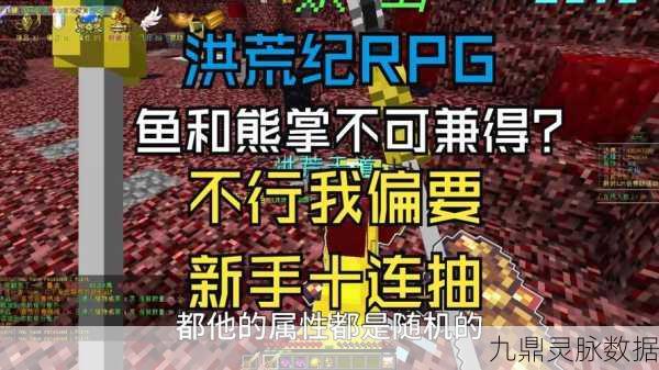 我的世界手游,轻松掌握,将鱼儿装进桶里的秘诀