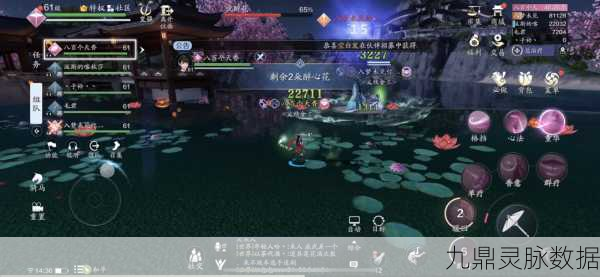 天涯明月刀星月群岛副本,资深玩家详解通关秘籍