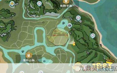 探寻创造与魔法中的奇异菇,位置与攻略详解