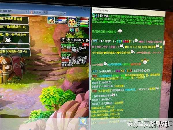 2025年梦幻西游无双版，揭秘高级藏宝图兽决获取与热门玩法