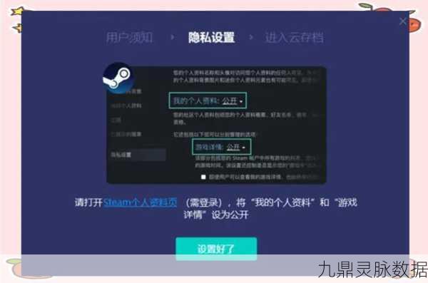 极限竞速地平线4点数快速获取秘籍大公开