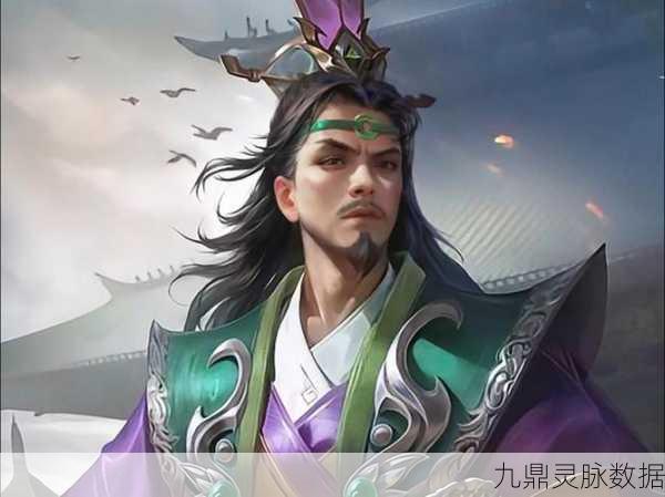 深度剖析三国杀王允技能强度，策略与控制的双重盛宴