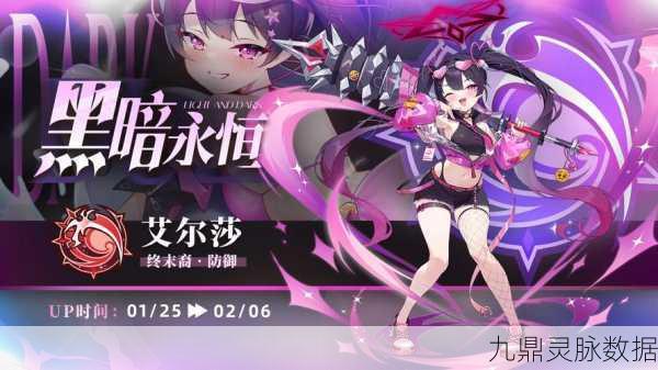 冒险小分队新人类露易丝,优劣势全面剖析