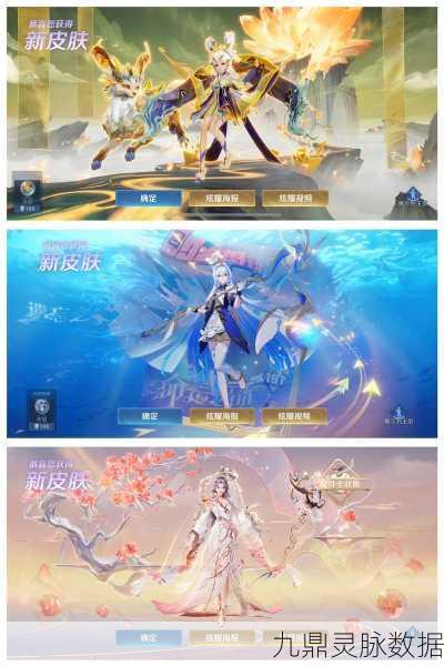王者荣耀新纪元,梦境试验场探秘,荣耀征途即刻启程!