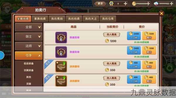 彩虹物语,萌动指尖的2D横版卷轴冒险之旅