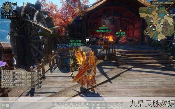 揭秘怪物猎人OL华东区最火爆服务器,人气爆棚,玩家数量超乎想象