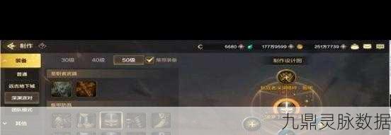 DNF手游深渊派对，解锁条件与玩法全揭秘