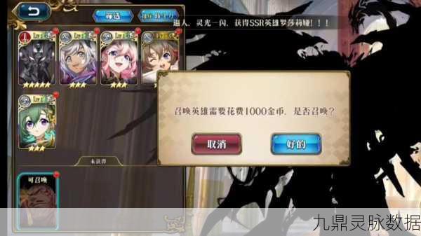 梦幻模拟战甜蜜危机,解锁完美通关的甜蜜秘籍