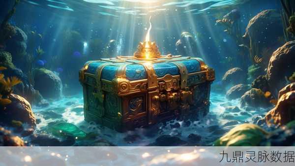 天吟六诀,沉浸式角色扮演,开启你的奇幻之旅