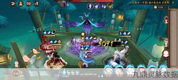 御灵之灵，阵容揭秘——阴阳师最强搭配攻略