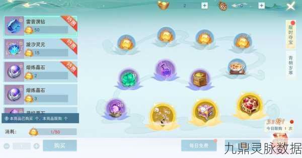 天下手游逆潮玩法，解锁海域新纪元，探索未知奇遇