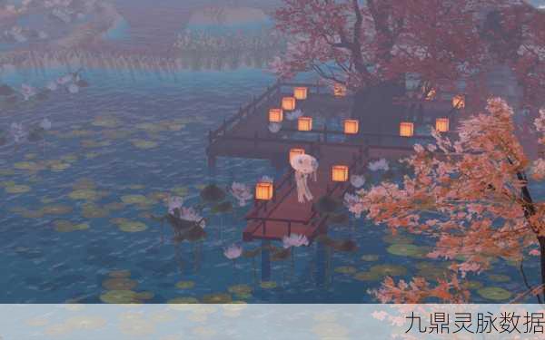 楚留香一人食宅邸奇遇任务全攻略