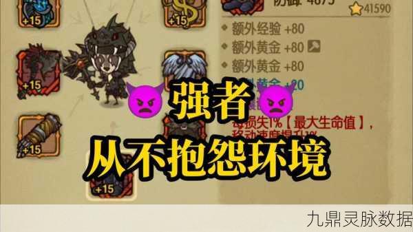 贪婪洞窟联动装备震撼登场，探险之旅迎来全新变革！