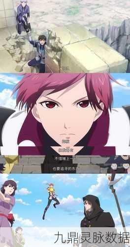 魔兽世界新纪元,第九部征程燃情启航