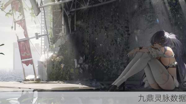 灵魂潮汐,解锁兑换码宝藏,掌握资源管理艺术