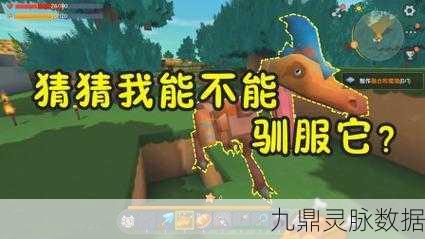 迷你世界，揭秘迅猛龙的饮食秘籍