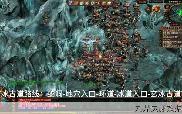 传奇世界蛇妖王掉落揭秘，珍稀装备等你拿