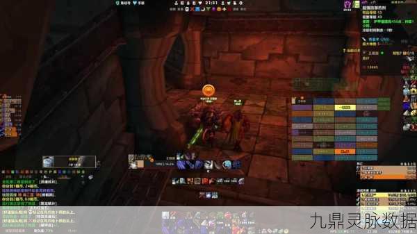 魔兽世界怀旧服，揭秘龙火护符任务全攻略