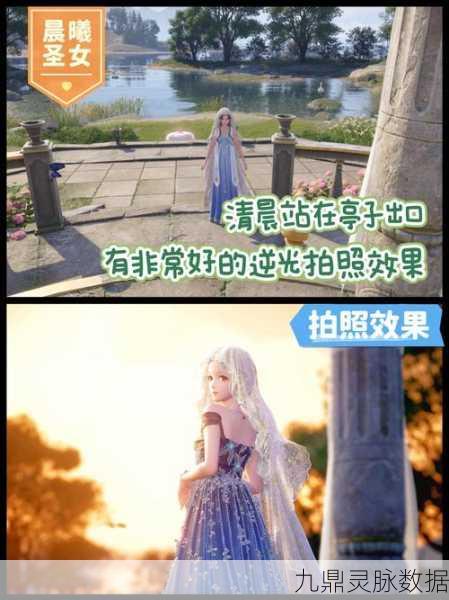 无限暖暖相机升级大揭秘,轻松解锁绝美大片拍摄秘籍!
