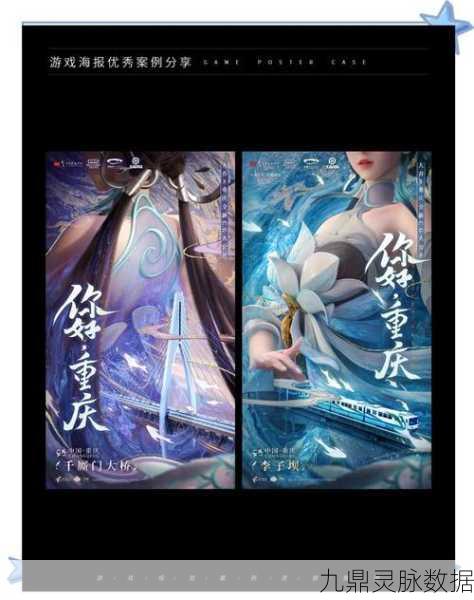 王者荣耀色彩调优秘籍，解锁极致游戏视觉盛宴