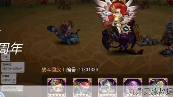 刀塔传奇潮汐觉醒，肉盾新高度，重塑战场霸主