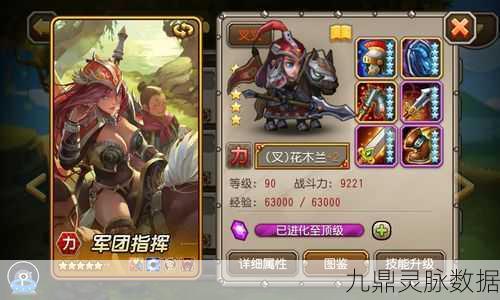 刀塔传奇潮汐觉醒,肉盾新高度,重塑战场霸主