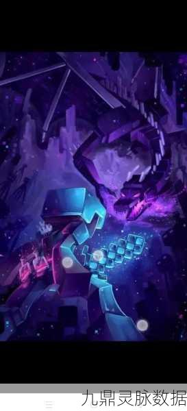 我的世界人类版，解锁未知领域，筑梦无限创意天地