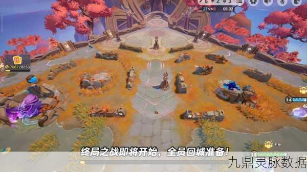王者荣耀低配版单机探索，5V5竞技塔防新体验