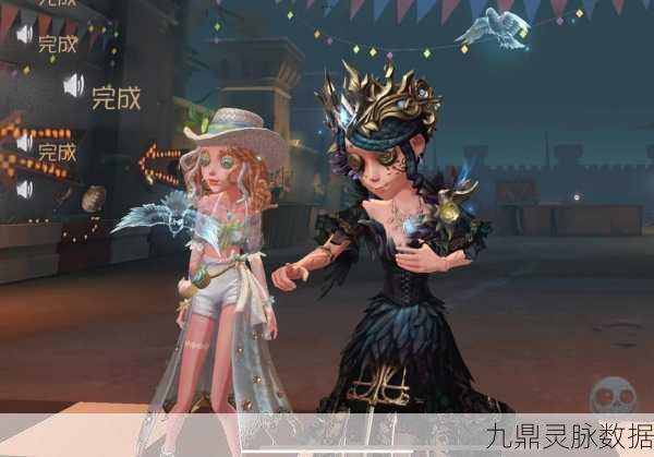第五人格调酒师新皮肤惊艳亮相,玩家热议不断