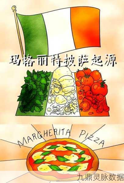 披萨塔正式版来袭,打造你的梦幻披萨帝国
